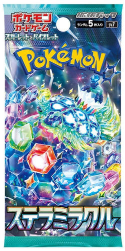 Stellar Miracle Booster Pack (5 Cards)