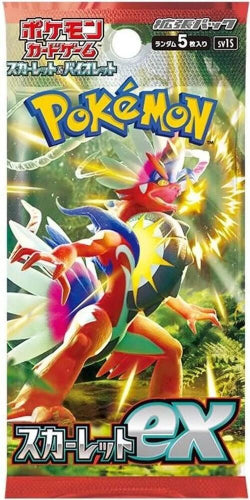 Scarlet EX Booster Pack (5 Cards)
