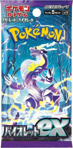 Violet EX Booster Pack ( 5 Cards)