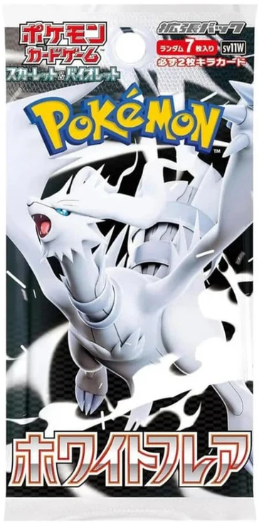 White Flare Booster Pack (7 Cards)